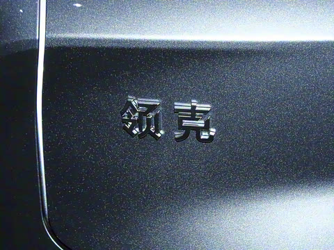 2025�� 120km ������Halo