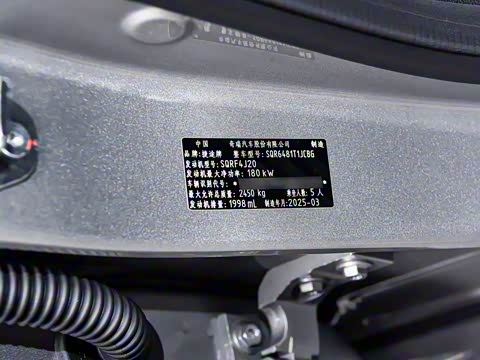 2025�� 2.0TD XWD �Զ�����