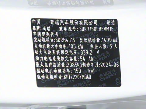 2024�� 127 Զ���� ������