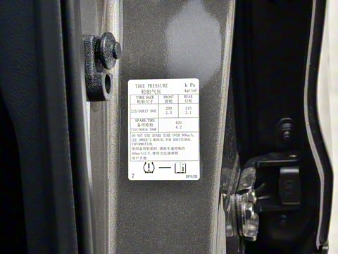 2025�� ���� 2.0L CVT XV���İ�