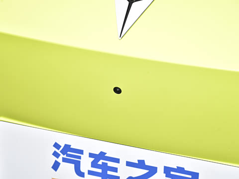 2024�� 520Max �����