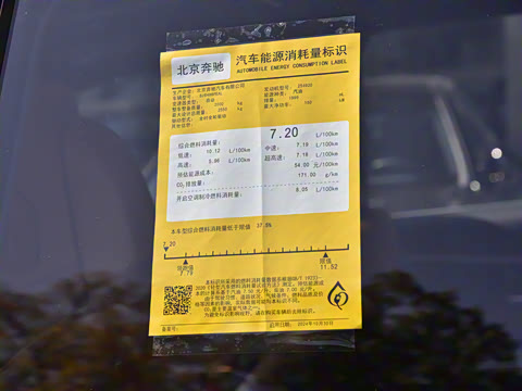 2025�� �Ŀ� GLC 260 L 4MATIC ������