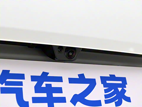 2025�� 2.0T Ultra