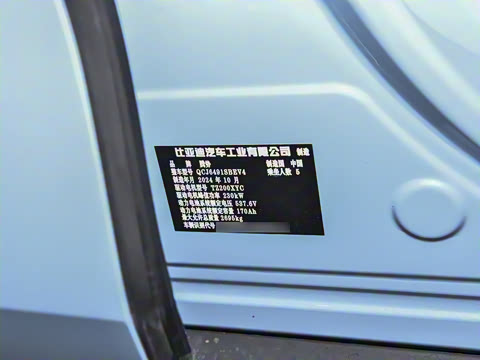 2024�� 702 �Ǽ�Pro��