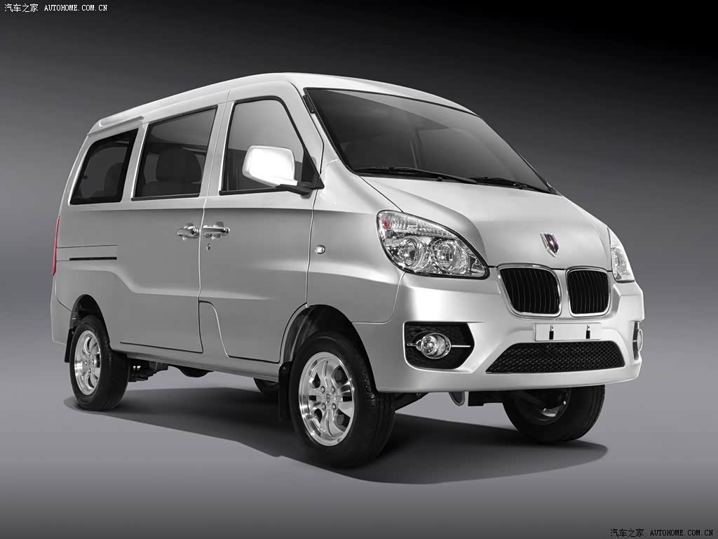 Jinbei A9