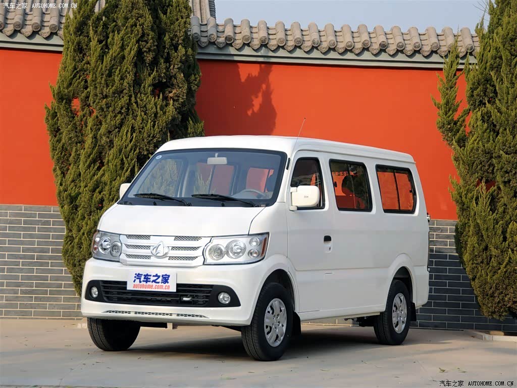 Changan 4500