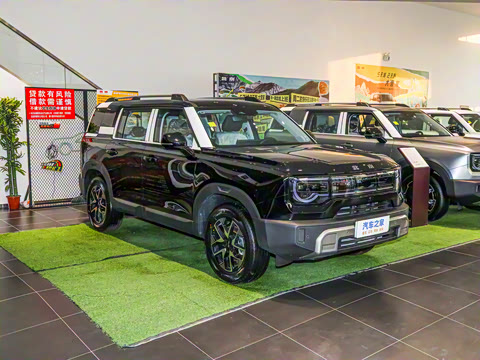 2024�� 1.5T ħ�˵�����׼��