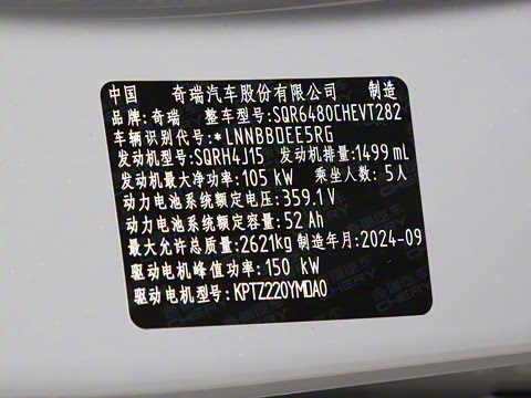 2024�� 120 �������������� 5�� �������