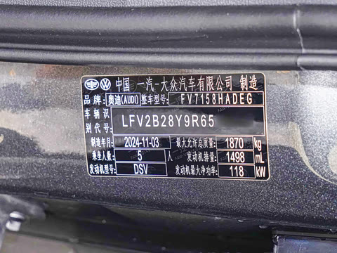 2025�� Sportback 35TFSI �ɳ�������