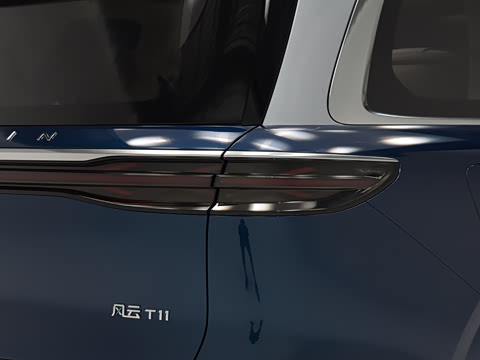 2026�� 220����ȫ����