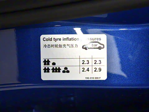 2024�� 300TSI DSG���а�