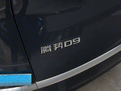 2024�� DM-i 970 ������