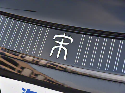 2025�� 550km ׿Խ��