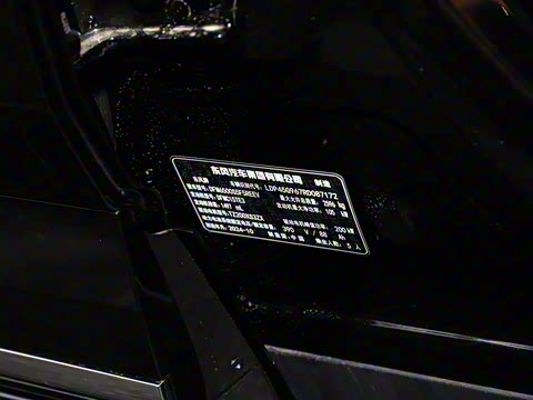 2025�� 210Ultra���̰� 5��