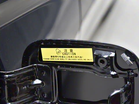 2025�� 1.5T �Զ������� 7��