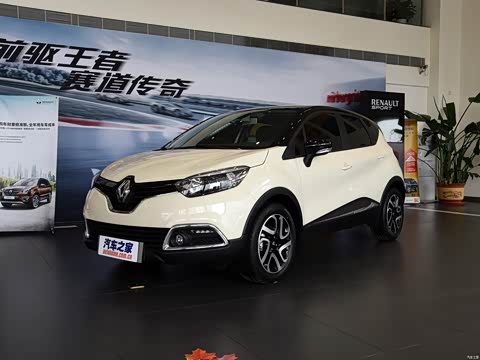 2015�� 1.2T �Զ����ʰ�