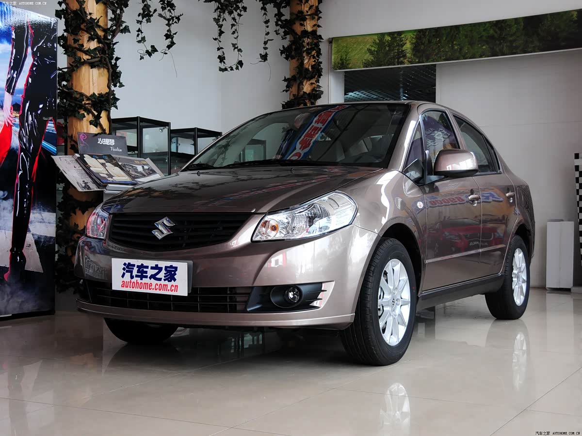 Suzuki Series 2242