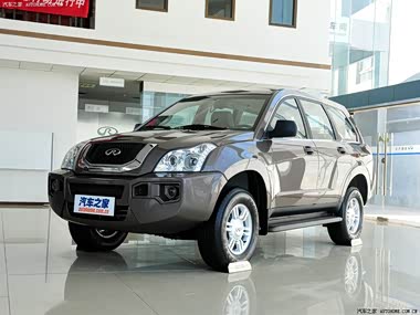 Rely X5