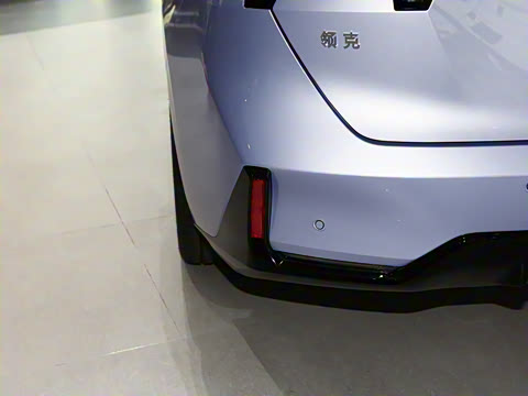 2024�� EM-P 126������ Ultra