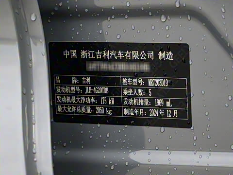 2025�� ������ 2.0TD ���ǰ�