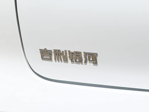 2025�� 130km EM-i �콢��