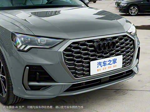 2024�� 45 TFSI quattro �����ر��