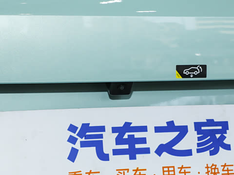 2023�� Plus 610 ������