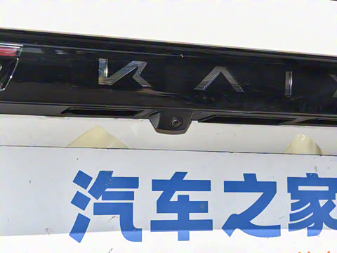 2024�� Cϵ 1.6T ��ʰ� 7��