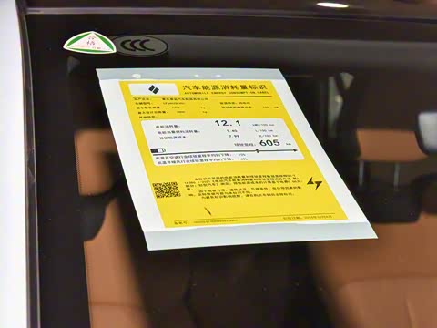 2024�� 605km ������ҫ��