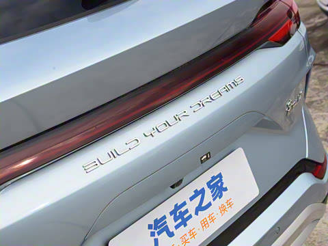 2024�� ��ҫ�� EV 520km �����