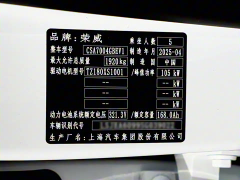 2025�� 520km ������