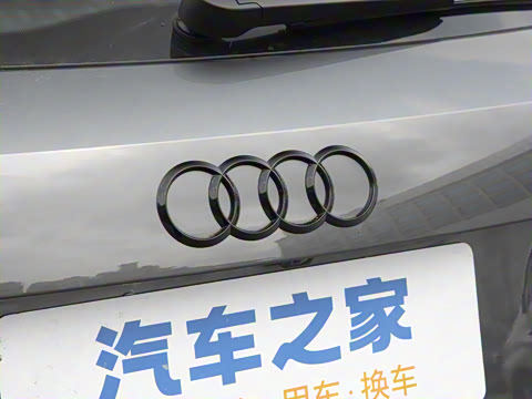 2025�� quattro 45�����ذ� 40TFSI ʱ�ж�����