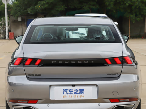 2025�� 508L 400THP Ԧ���콢��