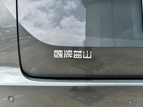 2025�� ���� Max