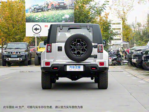 2023�� 2.0D �Զ���������Ӣ�۰��ȷ���