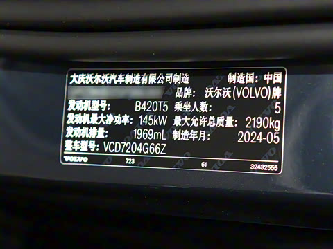 2025�� B4 ���ݺ�����