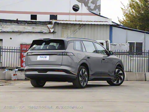 2025�� 636Ultra����� 5��