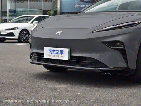 2023�� �Ŀ� ����Pro��