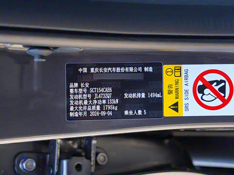 2024�� 1.5T ������