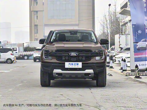 2023�� ̽�������Զ�ԽҰ�� ����