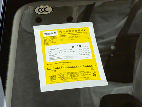 2026�� ��4�� 400������ 1.5L CVT��Խ��