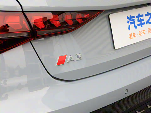 2025�� Sportback 35TFSI �ɳ������� +������ѡ��