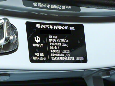 2024�� 530������