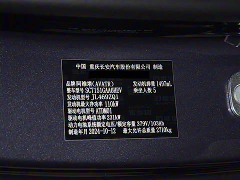 2025�� Ultra���̰�