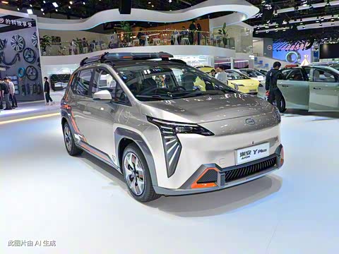 2023�� Plus ��Ұ��