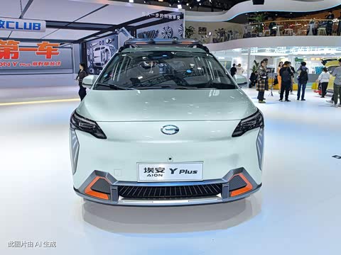 2023�� Plus ��Ұ��