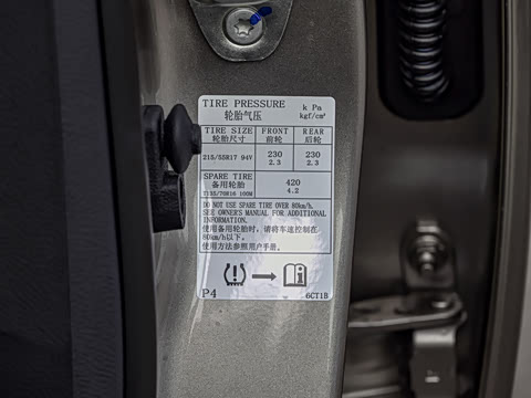 2024�� 2.0L XE ���İ�