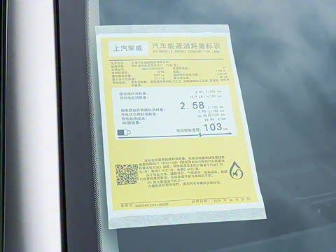 2025�� DMH 125km ����ھ�׿Խ��