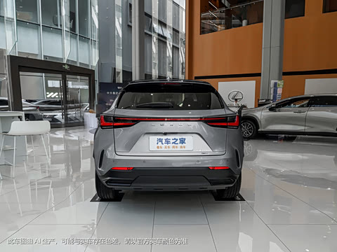 2024�� 350h ȫ�� ���ΰ�