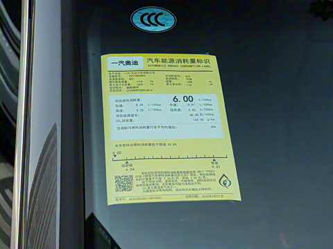 2026�� Sportback 35TFSI �ɳ�������